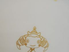 -哈啾嗨·蒙文化主题餐厅(京汉新城店)