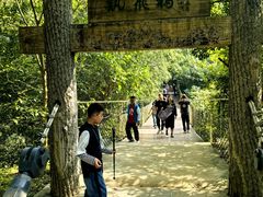 -敬亭山风景名胜区