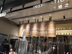 -喜茶(上海兴业太古汇店)