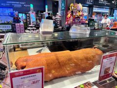 -blt精品超市(KKMALL京基店)