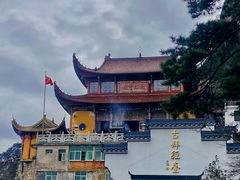 -九华山风景区