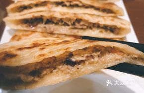 Niu Zhuang Special Dumpling