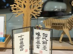 -台灣光芒手作(万安街店)
