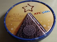 -肯德基(万科城店)