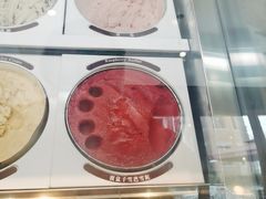 -哈根达斯(武汉天地店)