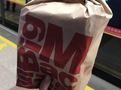 -麦当劳(一德路店)