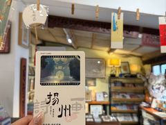 -邊城書店