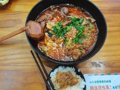 -湖南师大-三牌路鲜货冒菜