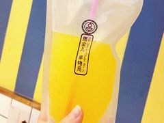 -燃尖儿自助串串火锅(新业广场店)