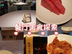 -徐记海鲜(大雁塔|金都店)