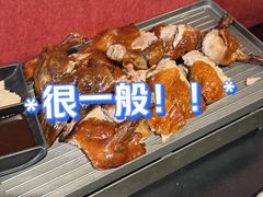 -多味居(剪子巷店)