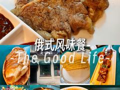 -老俄楼西餐厅(邮政街店)