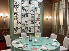 -湘春酒家·1989(国金中心店)