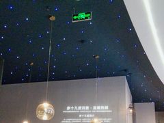 -39°·叁十九度·浴足SPA(龙湖滨江天街总店)