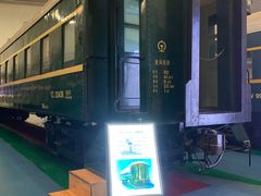 -沈阳铁路陈列馆