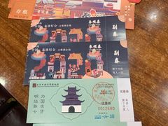 -秦淮小吃城(夫子庙店)