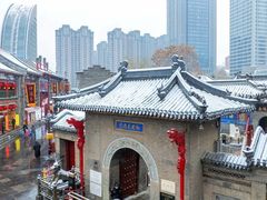 -古文化街旅游区