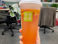 -奈雪的茶(领展中心城店)