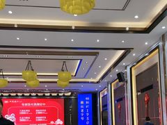 -顺德渔村·岭南一号