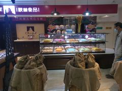 -哈尔滨秋林食品有限责任公司(秋林公司店)