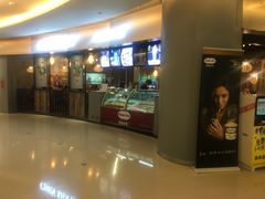 -陈傻子餐厅(世纪都会店)