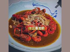 -卯时·龙光雅宴·精致锡帮菜(惠山古镇店)