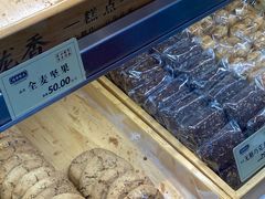 -拢香糕点(万达店)
