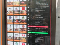 -虹桥新天地