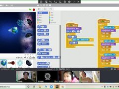 -蓝精灵创客少儿编程(百步亭中心)