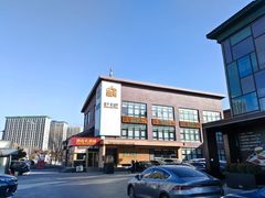 -开饭群岛