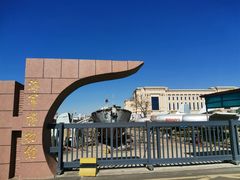 -中国人民解放军海军博物馆