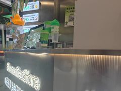 -柠季·手打柠檬茶(岳麓山登高路店)