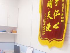 -中农国际动物医院24小时·猫科·骨科·急重症中心