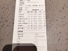 -鸽子侯·家宴·平价海鲜(绿地店)