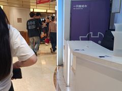 -龙湖重庆时代天街