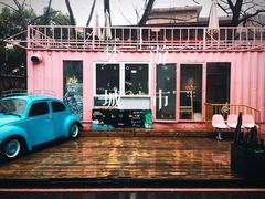 -灯塔咖啡馆BOOK·Coffee Shop
