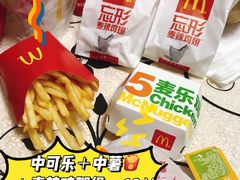 -麦当劳(中山路店)