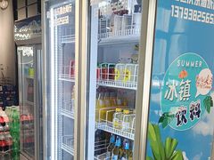 -瑞强涮锅(徐家楼店)