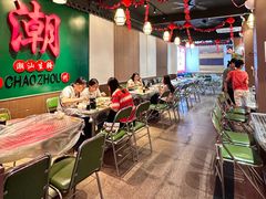 -官塘鱻鱻鱼生·潮汕生腌·砂锅粥(西马路总店)