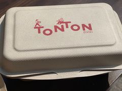-TonTon(永康路店)