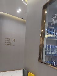 -美瑞莎创美医疗美容