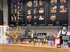 -OUR Bakery(三里屯太古里店)