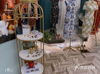 「四斤自制(桦彩路店)」  种草宝贝： 小姐姐们