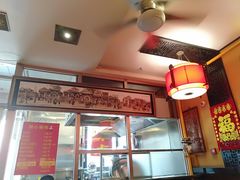 -姚记炒肝店(簋街店)