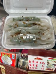 -厦门市妇幼保健院(总院区)