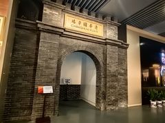 -中国铁道博物馆(正阳门馆)