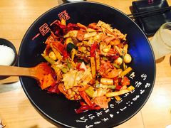 -一麻一辣麻辣香锅(方庄店)