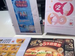-麦当劳(百联西郊购物中心店)