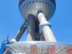 -东方明珠广播电视塔