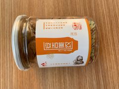 -正源安吉白茶特产享购商场(安吉店)
